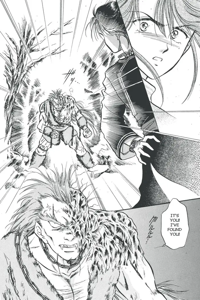 Fushigi Yuugi Chapter 48 image 11_optimized